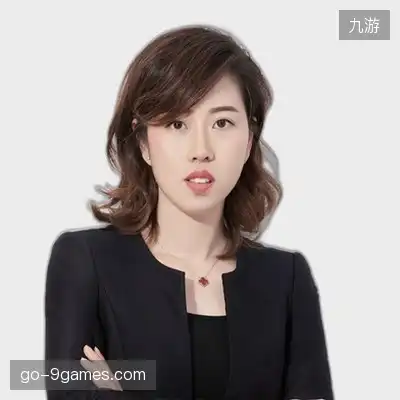高怡成