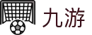 九游 - 官方网站首页 - jiuyou品牌资讯中心